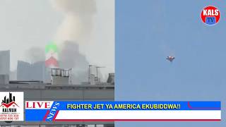 IRAN Ekubye F-15 Fighter Jet Ya America Mu Kuwait, Ebadde Yeetegeka Kulumba Iran.