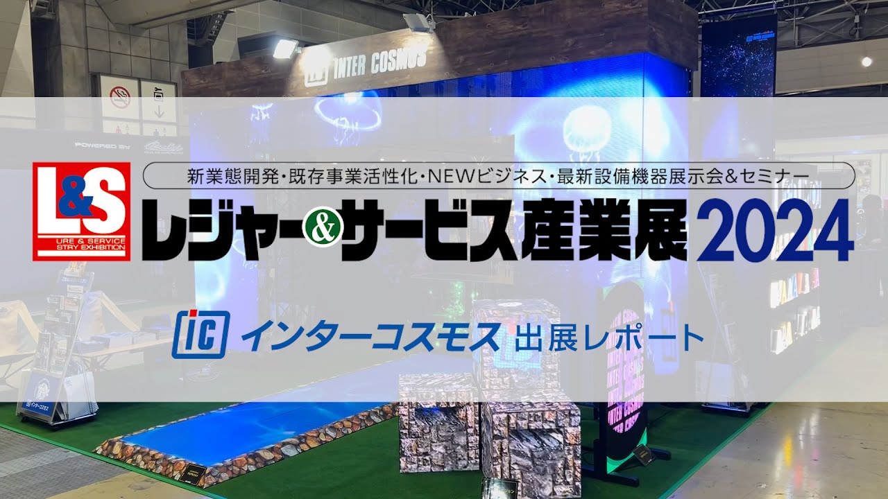 フォトセ ディスプレイ maxresdefault.jpg