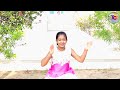 Teacher's Day Special | Dance | Song | Guru Bhakti | Nanhe Se Kadam Lekar | Tanishka Choudhary Dance Mp3 Song