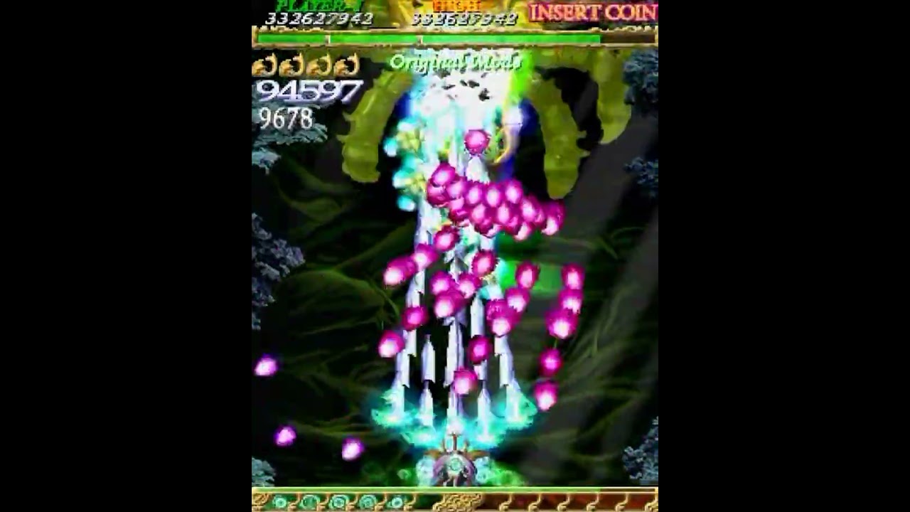 虫姫さまふたりブラックレーベル - オリジナル ノーミス 26億(player
