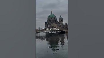 تلاوة مميزة أحمد النفيس سورة القمر
