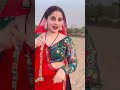 #manju #meenageet #meena #meenasong #trend #rajasthan #dj #djremix #trendingshorts#dance #rasiya