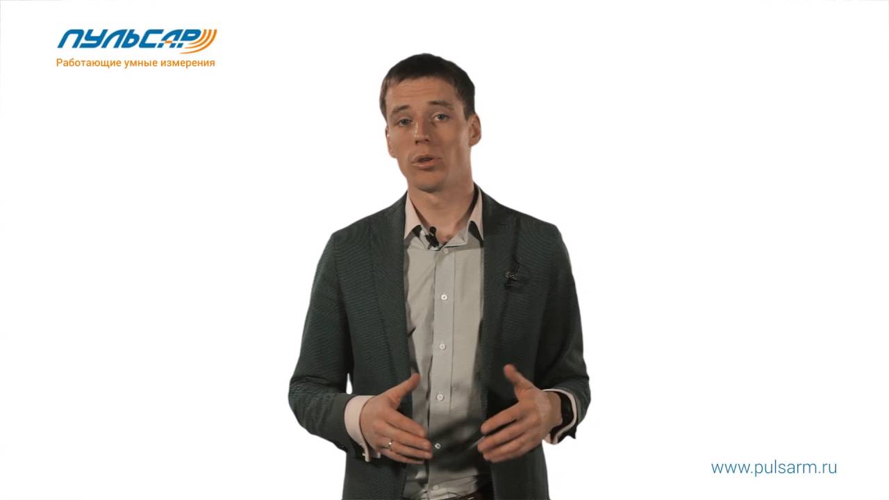Квартирный (компактный) теплосчетчик \"Пульсар\" - YouTube