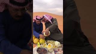 تكية النادر/طريقة أكل فاكهة الترنج قديما/ عبدالرحمن الدايل ومحمد الشيباني#سناب_النادر