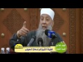 كيف تعالج قسوة القلب الشيخ أبوأسحاق الحوينى ( مقطع رائع ومؤثر )