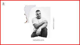 Tuomas Kauhanen - Vastaantulijoita Audio