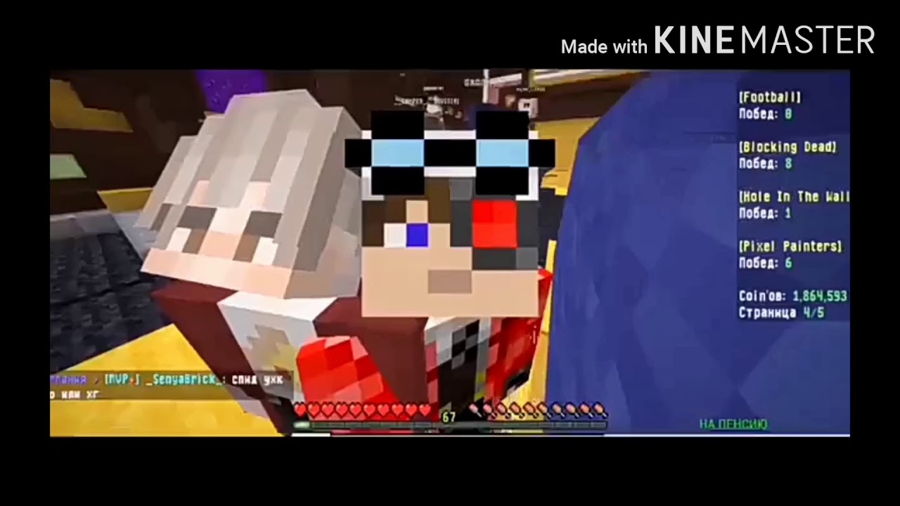 Cadillac Аид и демастер YouTube