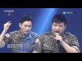 160808 위문열차 슈퍼주니어(신동 성민 은혁) Super Junior - Sorry Sorry + 나팔바지 @ 제3야전군사령부