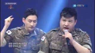 160808 위문열차 슈퍼주니어(신동 성민 은혁) Super Junior - Sorry Sorry   나팔바지 @ 제3야전군사령부