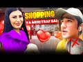Baku Ma Shopping Sheesha Toot Gaya Double Trouble ЁЯШЕ Baku Ma Shopping Sheesha Toot Gaya Double Trouble ЁЯШЕ