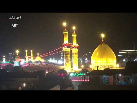 Azan in karbala