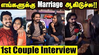 Bigg Boss Mugen Rao & Girlfriend Yasmin Nadiah 1st Couple Interview About Love, Marriage