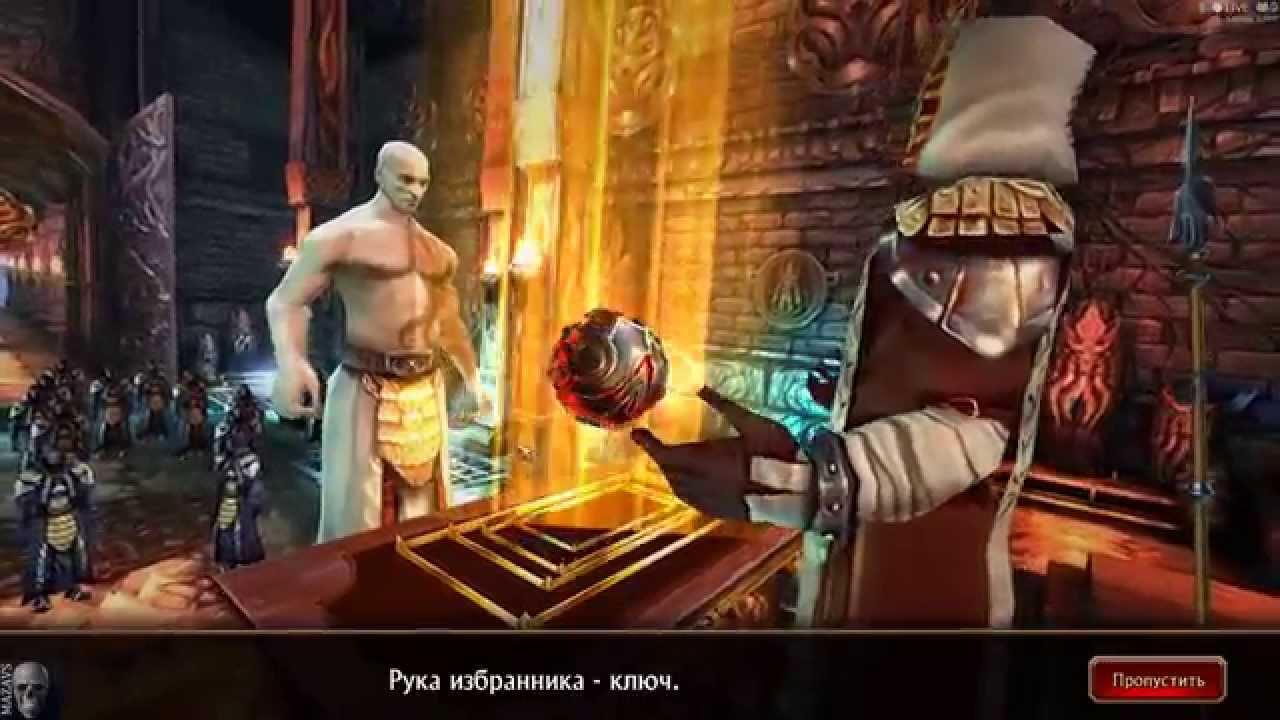 Running Shadow | GamePlay PC 1080p - YouTube