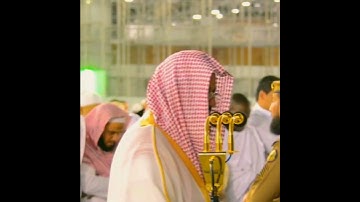 {يضاعف له العذاب يوم القيامة}تلاوة تأخذ بك إلى عالم أخر | للشيخ د.سعود الشريم | سورة الفرقان