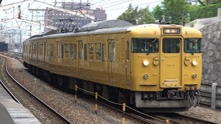 【4K】JR福塩線　普通列車115系電車　ｵｶD-12編成　福山駅到着