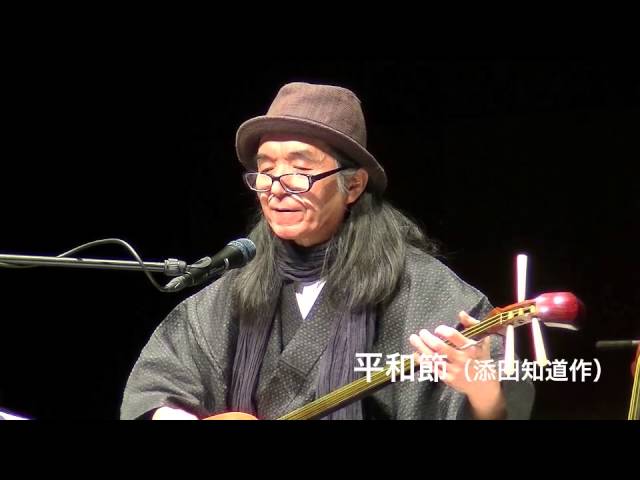 土取利行LIVE:添田知道の東京節三部作＠シアターX - YouTube