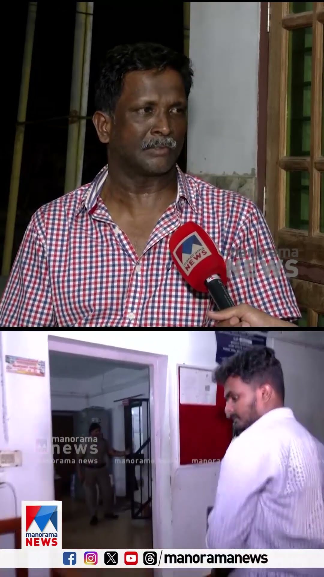 'മുതല് വിറ്റ് ബാധ്യത തീര്‍ക്കാമെന്ന് ‍പറഞ്ഞതാണ്; 5 ലക്ഷം രൂപയ്ക്ക് അഞ്ചര ലക്ഷം പലിശ നല്‍കി'| Affan