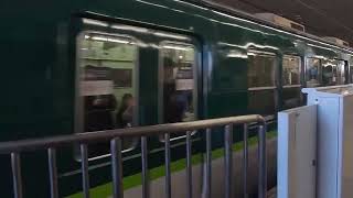 京阪2600系　2634F　準急　出町柳行き　京橋駅発車