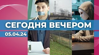 Свобода слова | Мост под вопросом | Мошенники прикидываются магазинами