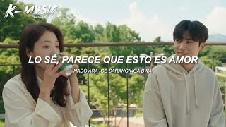 Junggigo  Actually I Love You Doctor Slump Ost Part 4 letra Espaols