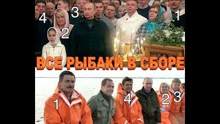 Президент-актёр рассказал россиянам о росте сельского хозяйства Президент-актёр рассказал россиянам о росте сельского хозяйства
