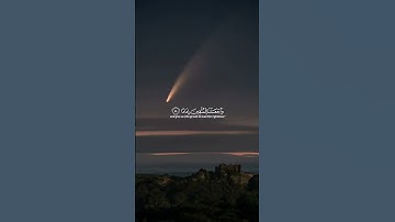 سورة الفرقان الآية| 72—75 القارئ الشيخ #محمد_الحيدان