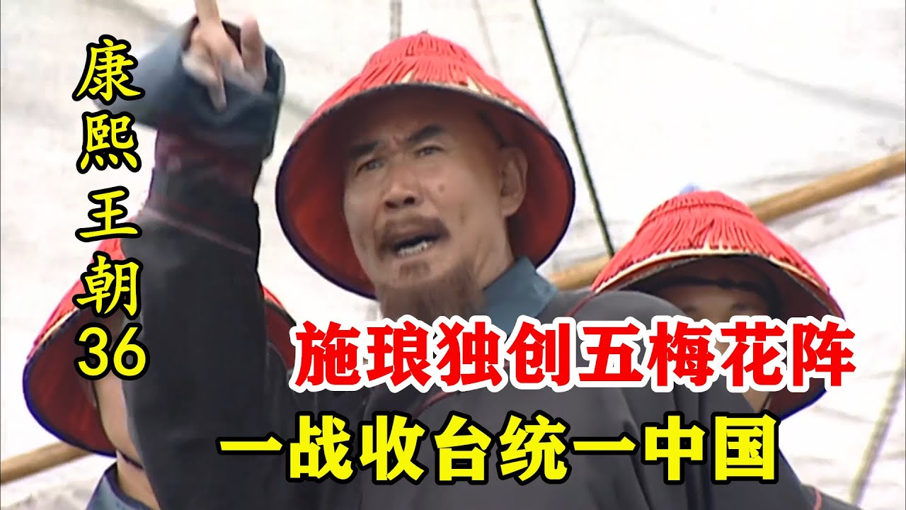 智谋无双