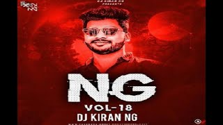 Washing Powder Nirma - Dj Kiran NG (Competition Mix)
