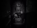 التوجع الرجال هسه شفتهه التوجع الرجال هسه شفتهه