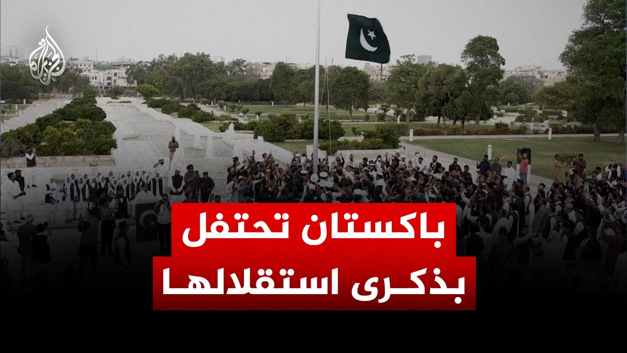 �������� �� ������� ������� ���79 ����������
 - نشر قبل 47 دقيقة