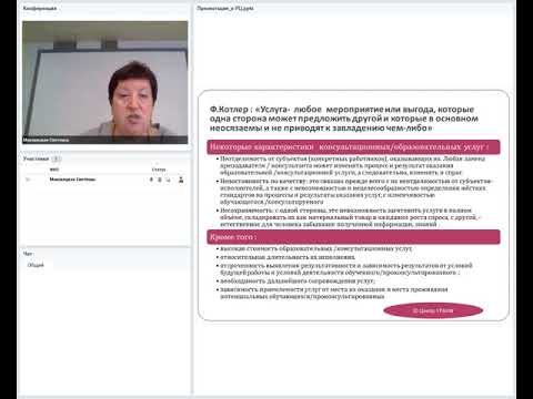 Управление НКО - на что должен обращать внимание ресурсный центр