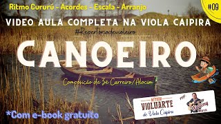 Vídeo de Canoeiro