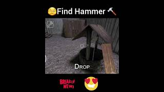 Evolution Of Granny chapter one || Find Hammer 🔨 in Granny House 🏠 #shorts #ytshorts #granny #gaming