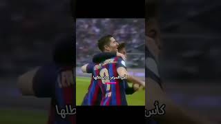 اه يا جافي اه?? messi برشلونه_عشق_لا_ينتهي بيدري جافي