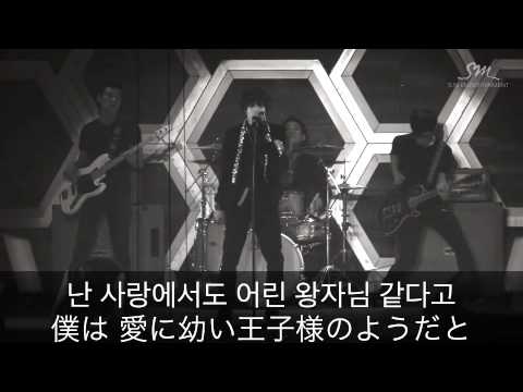 Ace on Ace -(TAEMIN 태민)-【日本語字幕】