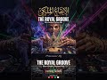 الايقاع الملكى | THE ROYAL GROOVE