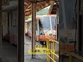 確かに…っていう