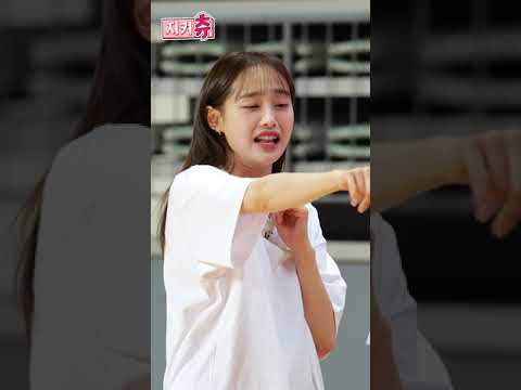 고원 쟁탈전 #shorts