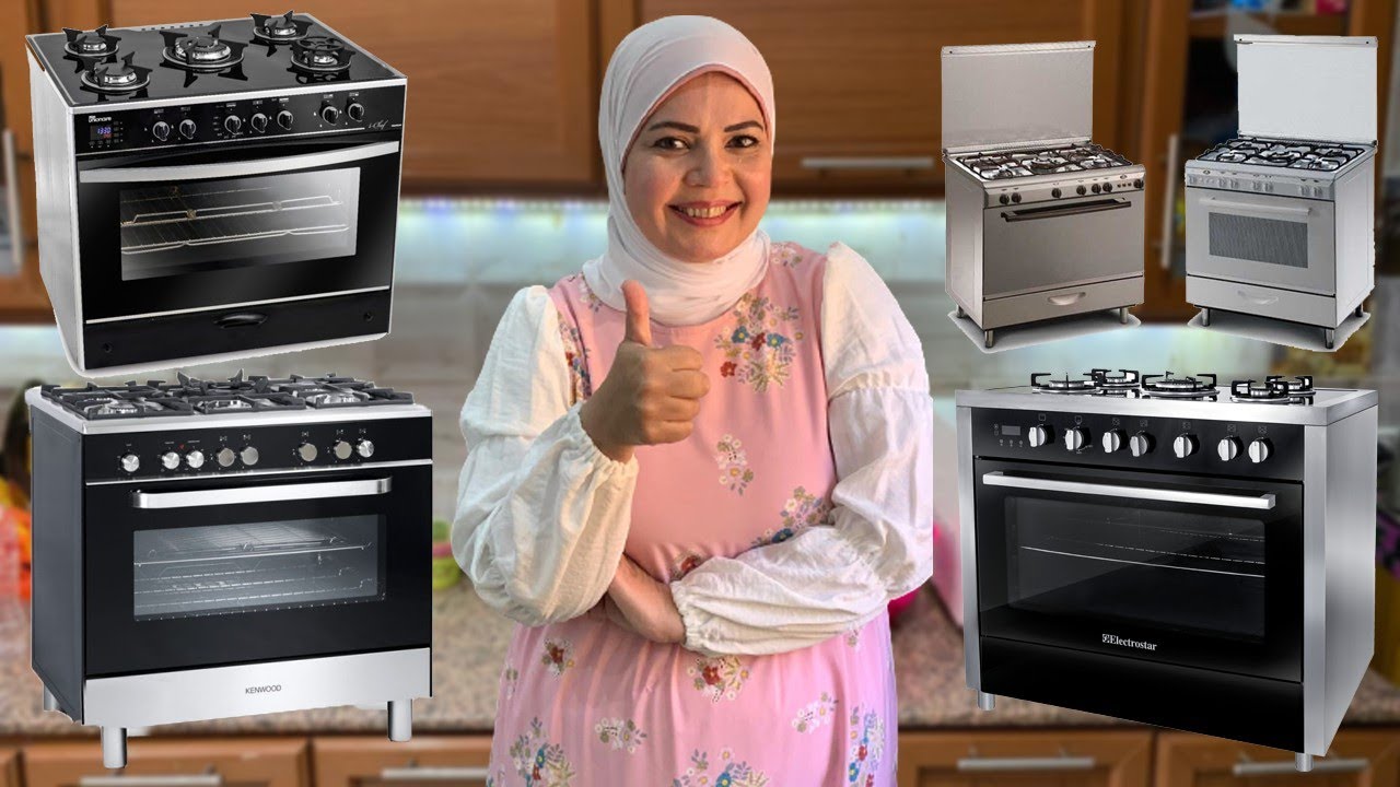 بوتاجازي نوعه ايه 🤔وازاي اشتري بوتاجاز صح 👌