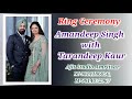 Ring ceremony amandeep singh with tarandeep kaur  ajit studio amritsar  m9814186056m9814072967