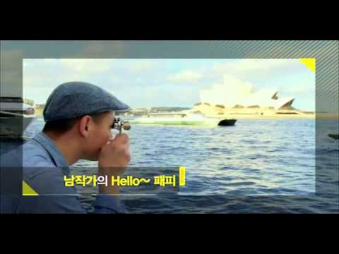 [온스타일] 스타일로그 10화 예고