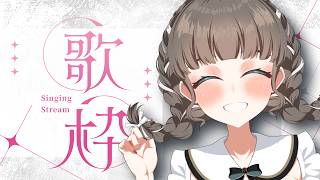 楚白ぱきら / Soshiro Pakiraの最新動画
