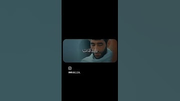 ما تيسـر مـن سـورة: آل عمـران   القارئ صالـح الأنصـاري🤍