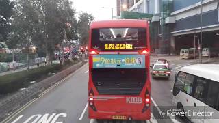 2018.11.17（KN8738／3ASV363）＠76K　　香港家庭計劃指導會～清河邨總站