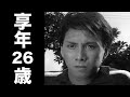 土家 歩（つちや あゆみ） 1990年5月16日ご逝去（享年26歳）