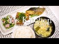 【料理音】サワラの蒲焼き＆厚揚げの照り焼き＆豆苗とハムのポン酢和え