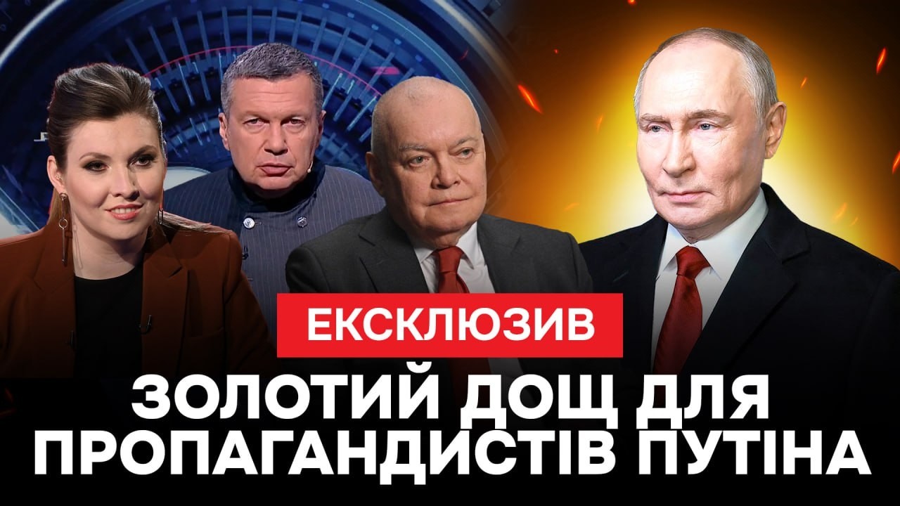 🚨ПУТІН ЙДЕ ВА-БАНК! ЗЕЛЕНСЬКИЙ ГОТУЄ ЕКСТРЕНУ ЗАЯВУ
