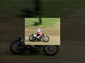 Chris Carr's First Win - 1986 Peoria TT