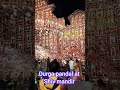 Durga Puja top pandal #shorts #shortsviral #durgapuja #durgamaa #durga #durgapuja2025 #shortvideos
