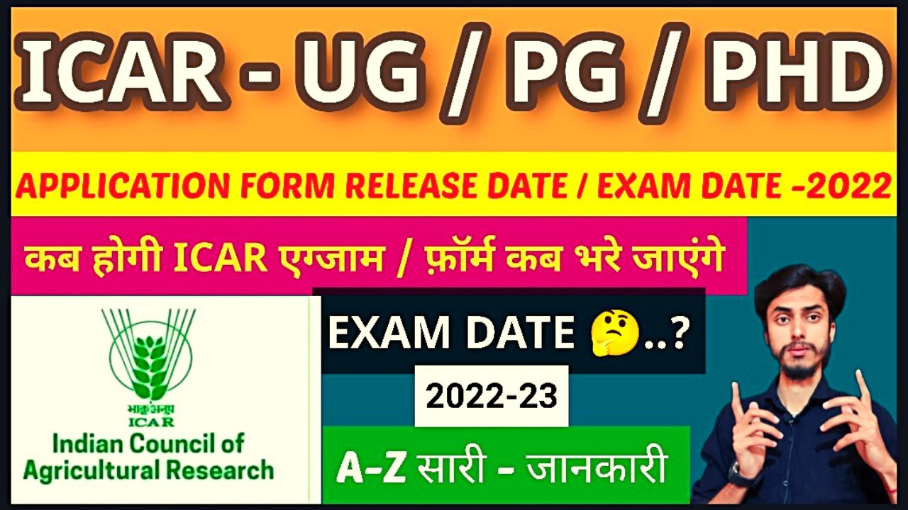 icar phd exam date 2022